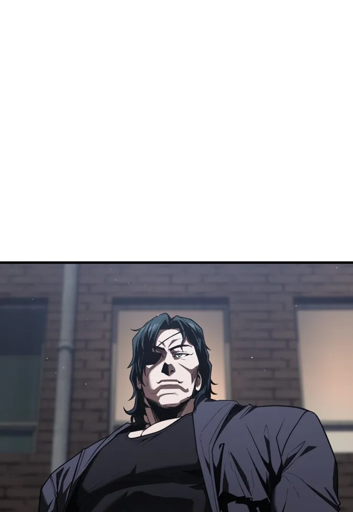 สนิมเชือดเลือดสาด ตอนที่ 24 รูปที่ 2