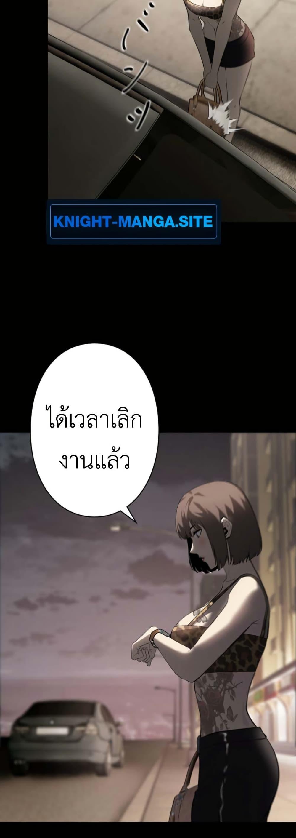 Manga-lc-com อ่านมังงะ อ่านการ์ตูน ออนไลน์ ฟรี Revenge of the Falsely Accused ตอนที่ 1 2 3 4 5 6 7 8 9 10 11 12 13 14 ฟรี ไม่มีโฆษณา Manga-lc - อ่าน มังงะ อ่าน การ์ตูน ออนไลน์ อ่านมังงะ ฟรี