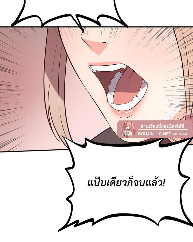 Doujin-Lc- อ่าน โดจิน มังฮวา เกาหลี ญี่ปุ่น จีน แปลไทย My Pillow Business Begins ตอนที่ 1 2 3 4 5 6 7 8 9 10 11 12 13 14 ฟรี ไม่มีโฆษณา อ่าน โดจิน Manhwa เกาหลี ญี่ปุ่น จีน เรามีครบ คัดมาให้เน้นๆ โดจิน 18+ รับประกันความฟินโดย  Doujin Lc