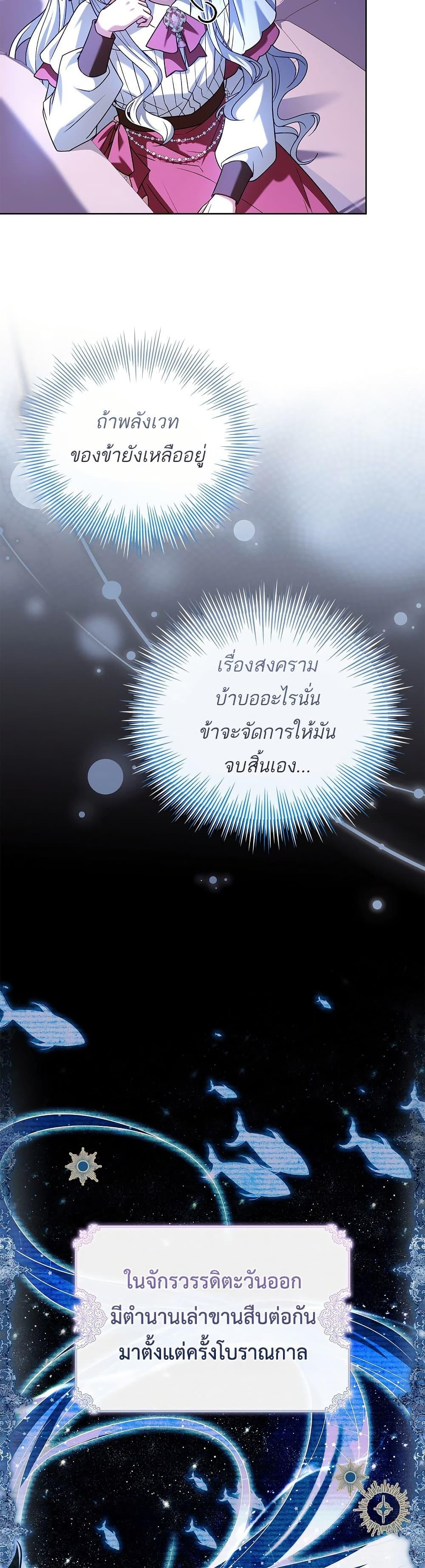 Manga-lc-com อ่านมังงะ อ่านการ์ตูน ออนไลน์ ฟรี The Father and the Daughter ตอนที่ 1 2 3 4 5 6 7 8 9 10 11 12 13 14 ฟรี ไม่มีโฆษณา Manga-lc - อ่าน มังงะ อ่าน การ์ตูน ออนไลน์ อ่านมังงะ ฟรี