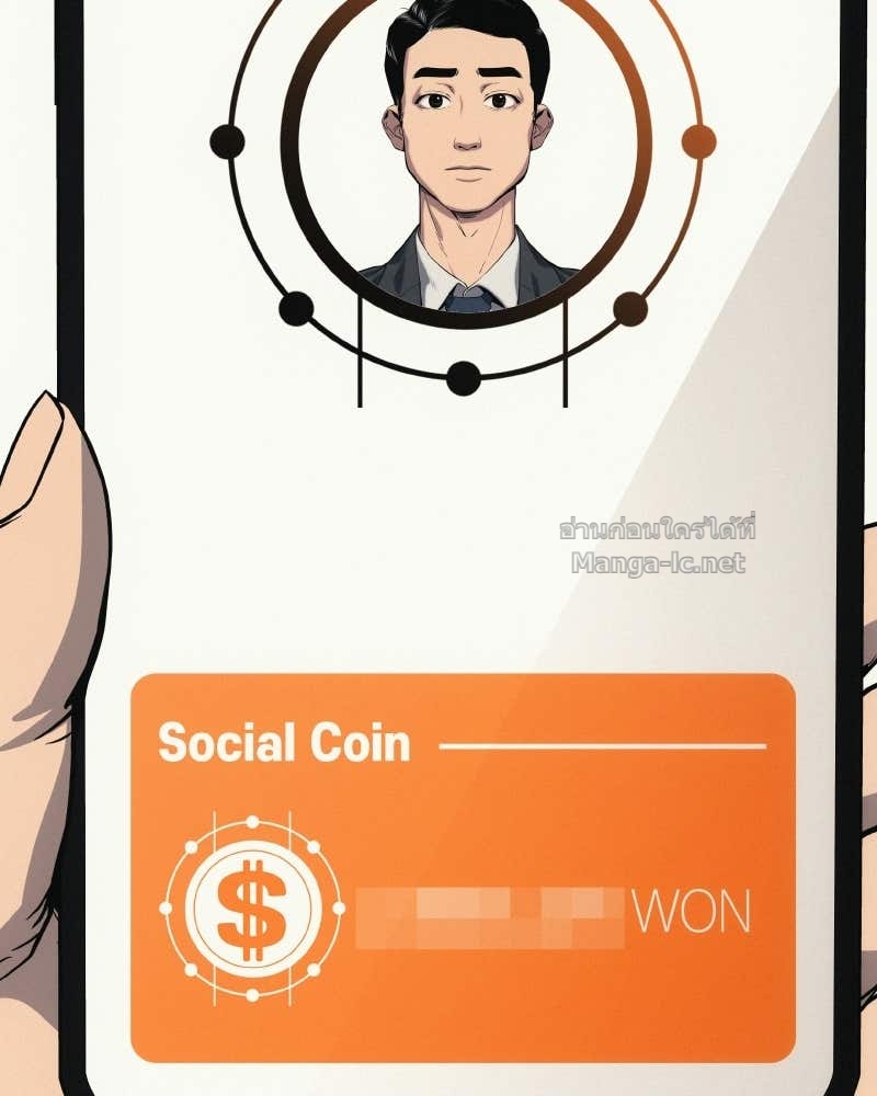 Doujin-Lc- อ่าน โดจิน มังฮวา เกาหลี ญี่ปุ่น จีน แปลไทย บอกมาค่าตัวเท่าไหร่ ตอนที่ 1 2 3 4 5 6 7 8 9 10 11 12 13 14 ฟรี ไม่มีโฆษณา อ่าน โดจิน Manhwa เกาหลี ญี่ปุ่น จีน เรามีครบ คัดมาให้เน้นๆ โดจิน 18+ รับประกันความฟินโดย Doujin Lc