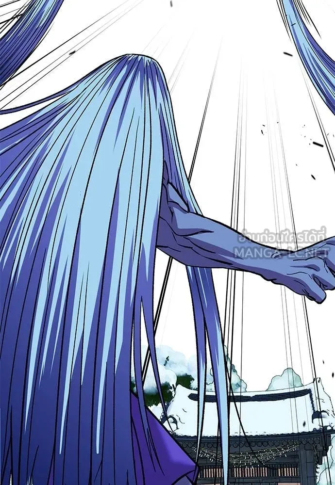 เรียกฉันว่าพระเจ้า ตอนที่ 83 รูปที่ 124