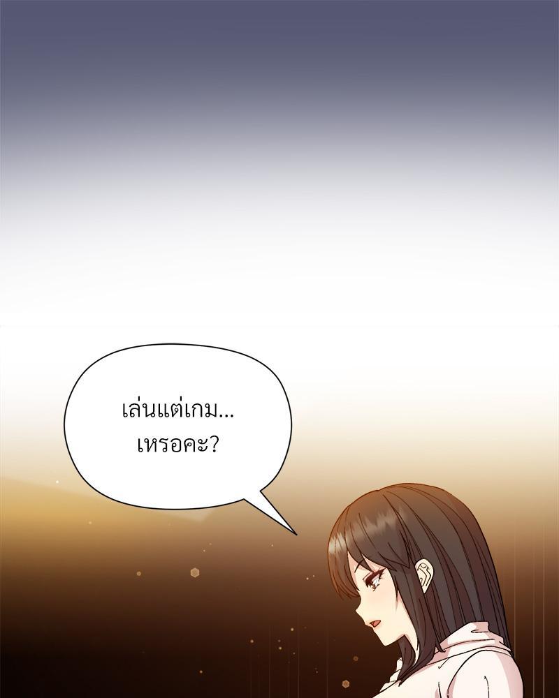 Doujin-Lc- อ่าน โดจิน มังฮวา เกาหลี ญี่ปุ่น จีน แปลไทย Playing a game with my Busty Manager ตอนที่ 1 2 3 4 5 6 7 8 9 10 11 12 13 14 ฟรี ไม่มีโฆษณา อ่าน โดจิน Manhwa เกาหลี ญี่ปุ่น จีน เรามีครบ คัดมาให้เน้นๆ โดจิน 18+ รับประกันความฟินโดย  Doujin Lc