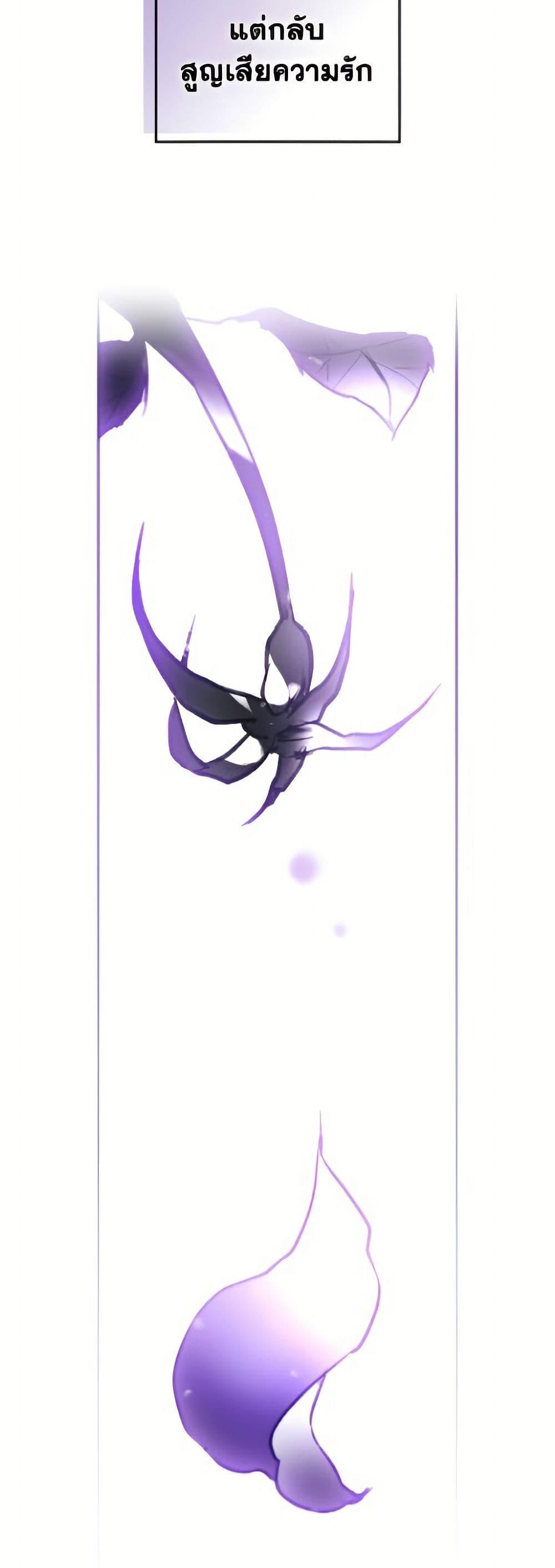 Manga-lc-com อ่านมังงะ อ่านการ์ตูน ออนไลน์ ฟรี Death Is The Only Ending For The Villainess ตอนที่ 1 2 3 4 5 6 7 8 9 10 11 12 13 14 ฟรี ไม่มีโฆษณา Manga-lc - อ่าน มังงะ อ่าน การ์ตูน ออนไลน์ อ่านมังงะ ฟรี