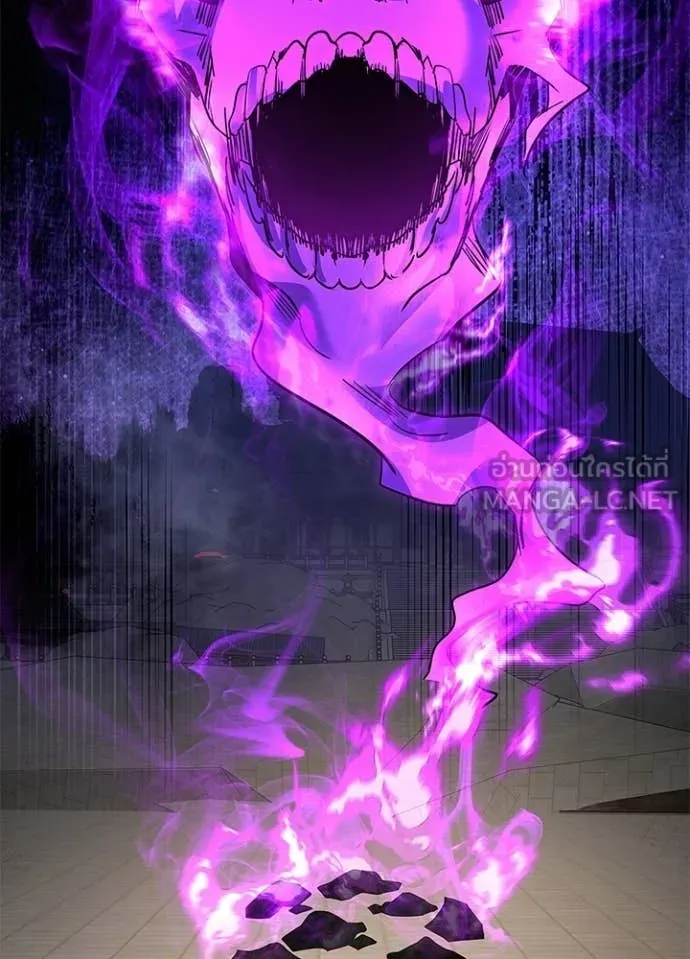 คืนแห่งโทแกบี ตอนที่ 104 รูปที่ 85