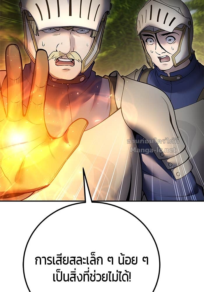 Doujin-Lc- อ่าน โดจิน มังฮวา เกาหลี ญี่ปุ่น จีน แปลไทย แกร่งเกินผู้กล้า แต่ซ่าไม่ได้ ตอนที่ 1 2 3 4 5 6 7 8 9 10 11 12 13 14 ฟรี ไม่มีโฆษณา อ่าน โดจิน Manhwa เกาหลี ญี่ปุ่น จีน เรามีครบ คัดมาให้เน้นๆ โดจิน 18+ รับประกันความฟินโดย Doujin Lc