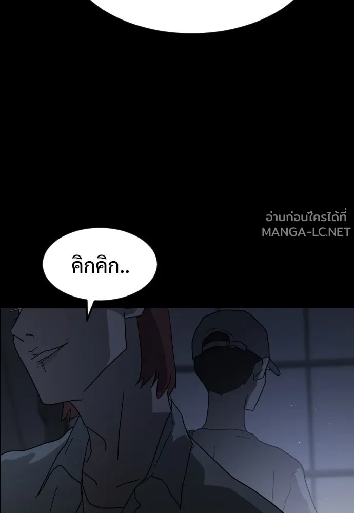 Manga-lc-com อ่านมังงะ อ่านการ์ตูน ออนไลน์ ฟรี วันดีคืนดี โซลก็ ตอนที่ 1 2 3 4 5 6 7 8 9 10 11 12 13 14 ฟรี ไม่มีโฆษณา Manga-lc - อ่าน มังงะ อ่าน การ์ตูน ออนไลน์ อ่านมังงะ ฟรี