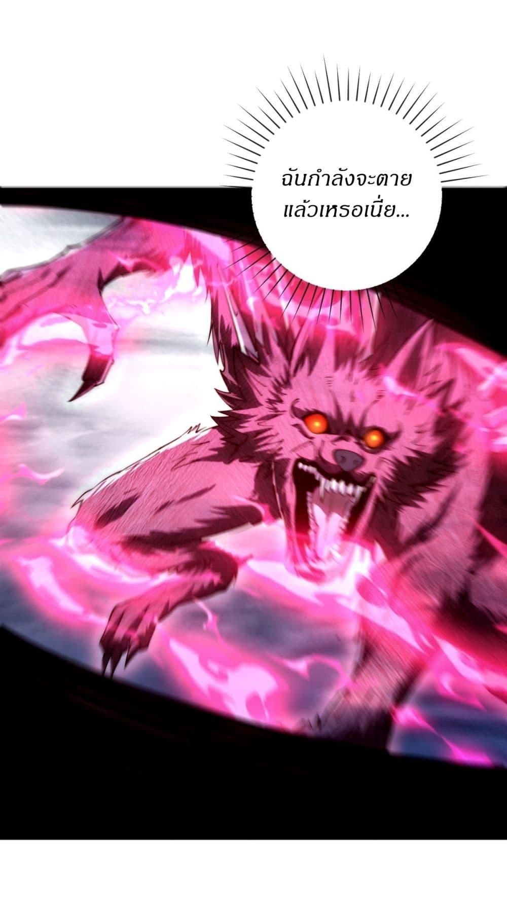 Manga-lc-com อ่านมังงะ อ่านการ์ตูน ออนไลน์ ฟรี After Being Reincarnated, I Will Reach the Top With My Divergent Cheats ตอนที่ 1 2 3 4 5 6 7 8 9 10 11 12 13 14 ฟรี ไม่มีโฆษณา Manga-lc - อ่าน มังงะ อ่าน การ์ตูน ออนไลน์ อ่านมังงะ ฟรี