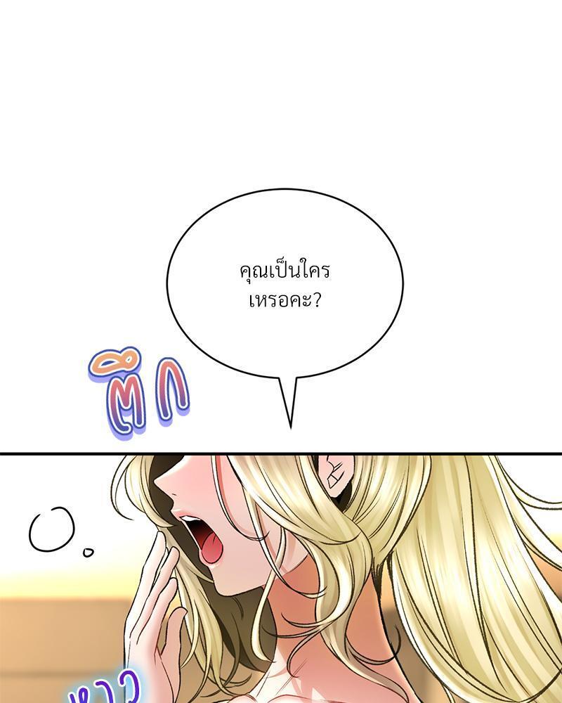 Doujin-Lc- อ่าน โดจิน มังฮวา เกาหลี ญี่ปุ่น จีน แปลไทย Herbal Love Story ตอนที่ 1 2 3 4 5 6 7 8 9 10 11 12 13 14 ฟรี ไม่มีโฆษณา อ่าน โดจิน Manhwa เกาหลี ญี่ปุ่น จีน เรามีครบ คัดมาให้เน้นๆ โดจิน 18+ รับประกันความฟินโดย  Doujin Lc