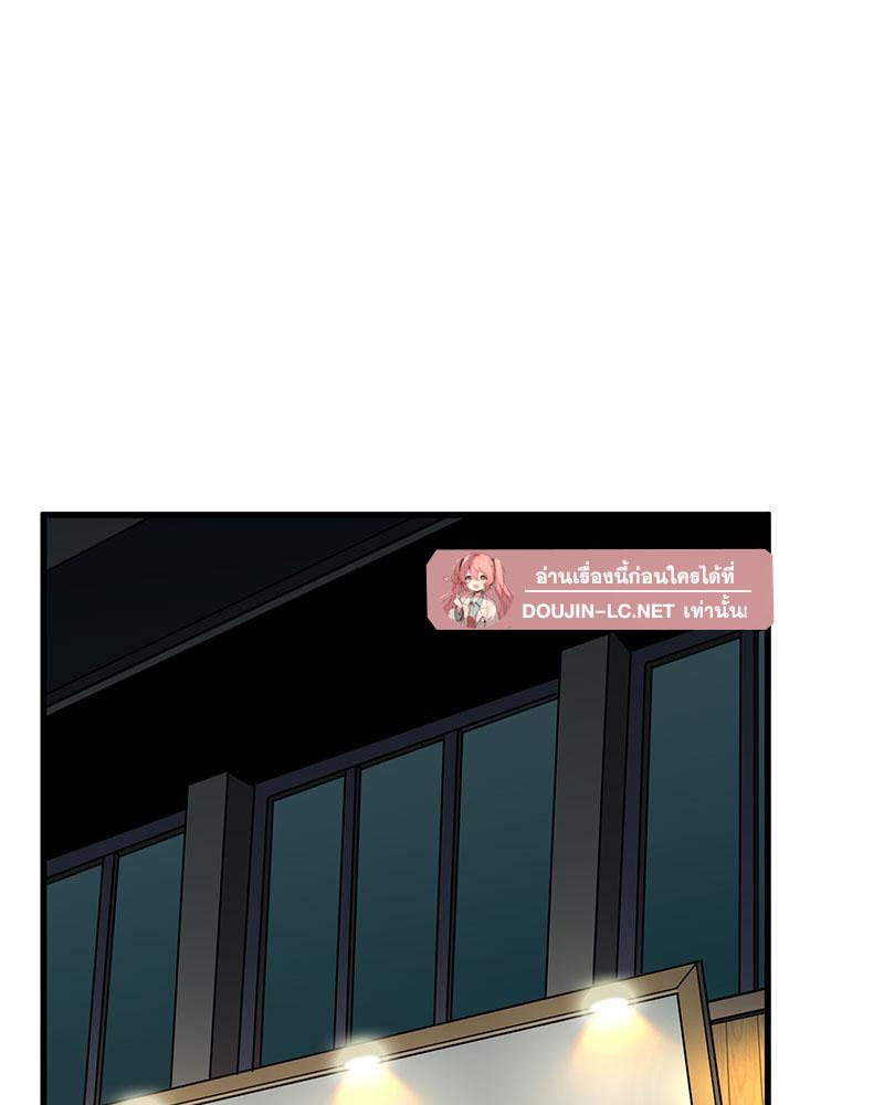Doujin-Lc- อ่าน โดจิน มังฮวา เกาหลี ญี่ปุ่น จีน แปลไทย A Turning Point Raw ตอนที่ 1 2 3 4 5 6 7 8 9 10 11 12 13 14 ฟรี ไม่มีโฆษณา อ่าน โดจิน Manhwa เกาหลี ญี่ปุ่น จีน เรามีครบ คัดมาให้เน้นๆ โดจิน 18+ รับประกันความฟินโดย  Doujin Lc