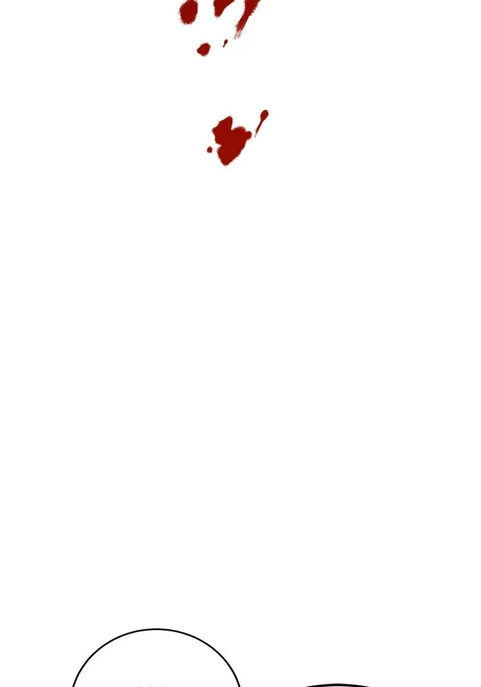 Return to Player ตอนที่ 150 รูปที่ 124