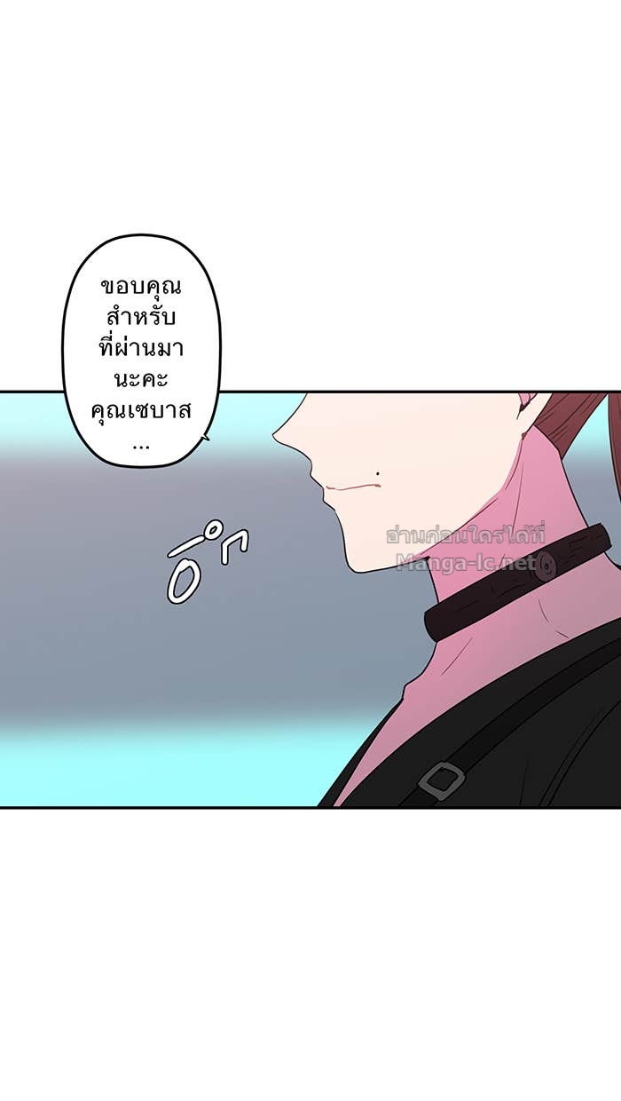 Doujin-Lc- อ่าน โดจิน มังฮวา เกาหลี ญี่ปุ่น จีน แปลไทย Take My Money รักนี้...มีเปย์ ตอนที่ 1 2 3 4 5 6 7 8 9 10 11 12 13 14 ฟรี ไม่มีโฆษณา อ่าน โดจิน Manhwa เกาหลี ญี่ปุ่น จีน เรามีครบ คัดมาให้เน้นๆ โดจิน 18+ รับประกันความฟินโดย Doujin Lc