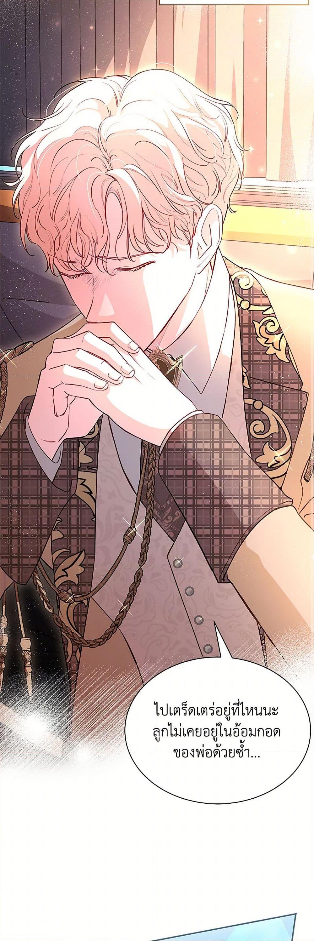 Manga-lc-com อ่านมังงะ อ่านการ์ตูน ออนไลน์ ฟรี Obsessed With Shuelina ตอนที่ 1 2 3 4 5 6 7 8 9 10 11 12 13 14 ฟรี ไม่มีโฆษณา Manga-lc - อ่าน มังงะ อ่าน การ์ตูน ออนไลน์ อ่านมังงะ ฟรี