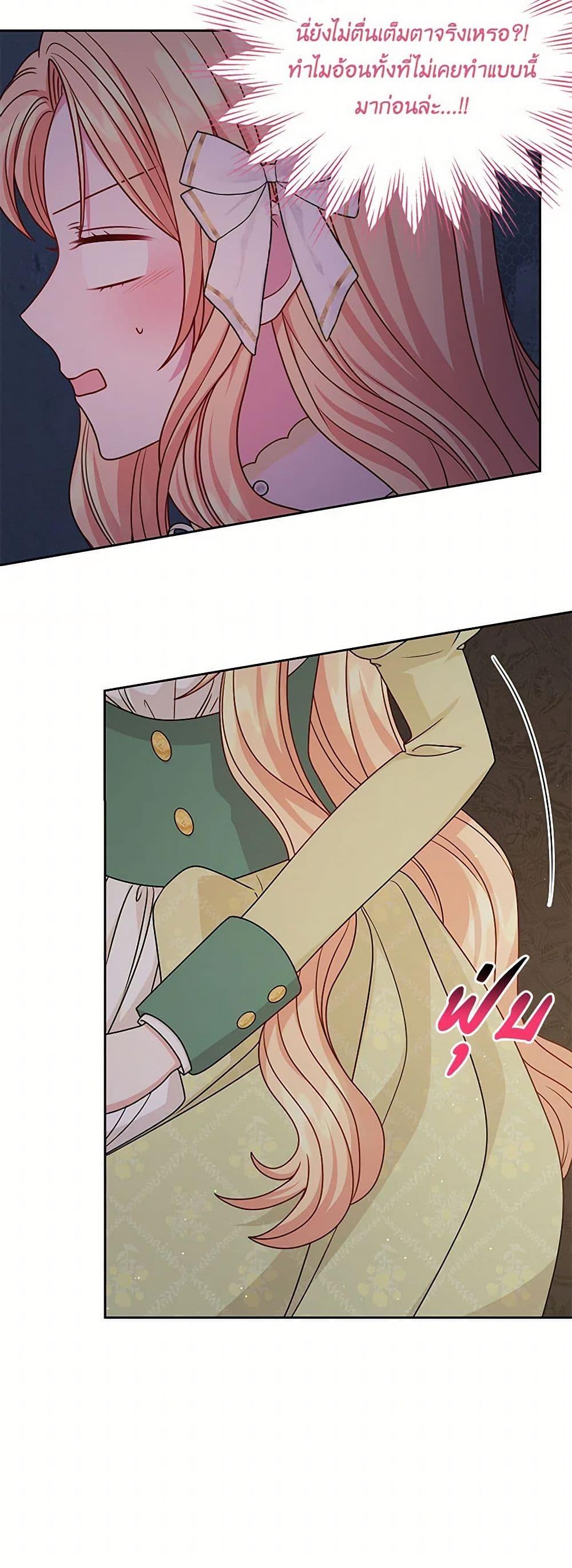 Manga-lc-com อ่านมังงะ อ่านการ์ตูน ออนไลน์ ฟรี My BFF is a Tyrant in Training ตอนที่ 1 2 3 4 5 6 7 8 9 10 11 12 13 14 ฟรี ไม่มีโฆษณา Manga-lc - อ่าน มังงะ อ่าน การ์ตูน ออนไลน์ อ่านมังงะ ฟรี