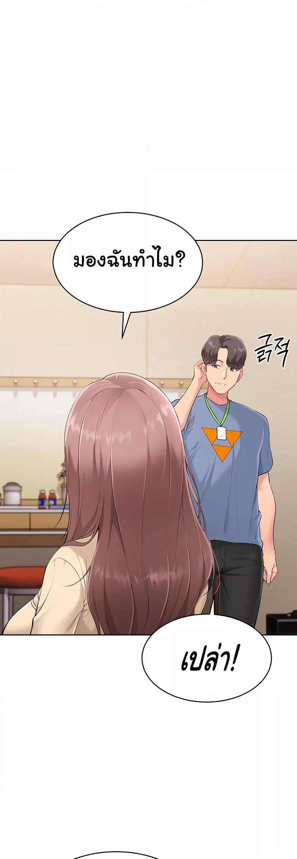 Doujin-Lc- อ่าน โดจิน มังฮวา เกาหลี ญี่ปุ่น จีน แปลไทย Set Up ตอนที่ 1 2 3 4 5 6 7 8 9 10 11 12 13 14 ฟรี ไม่มีโฆษณา อ่าน โดจิน Manhwa เกาหลี ญี่ปุ่น จีน เรามีครบ คัดมาให้เน้นๆ โดจิน 18+ รับประกันความฟินโดย  Doujin Lc