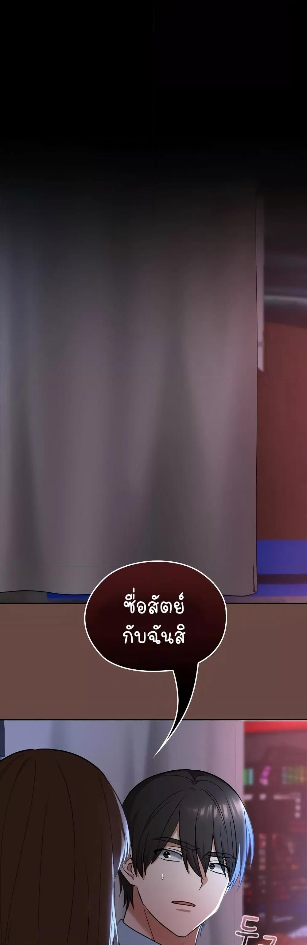 Doujin-Lc- อ่าน โดจิน มังฮวา เกาหลี ญี่ปุ่น จีน แปลไทย Keep It a Secret in School ตอนที่ 1 2 3 4 5 6 7 8 9 10 11 12 13 14 ฟรี ไม่มีโฆษณา อ่าน โดจิน Manhwa เกาหลี ญี่ปุ่น จีน เรามีครบ คัดมาให้เน้นๆ โดจิน 18+ รับประกันความฟินโดย  Doujin Lc