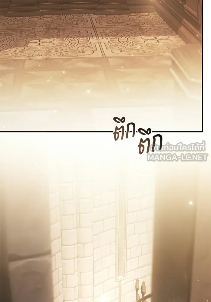 เบื้องหลังรอยยิ้มของเจ้าหญิง ตอนที่ 69 รูปที่ 36