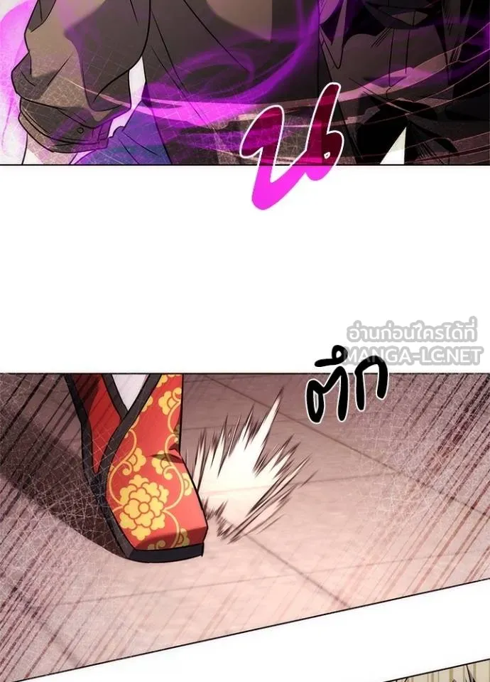 คืนแห่งโทแกบี ตอนที่ 67 รูปที่ 69