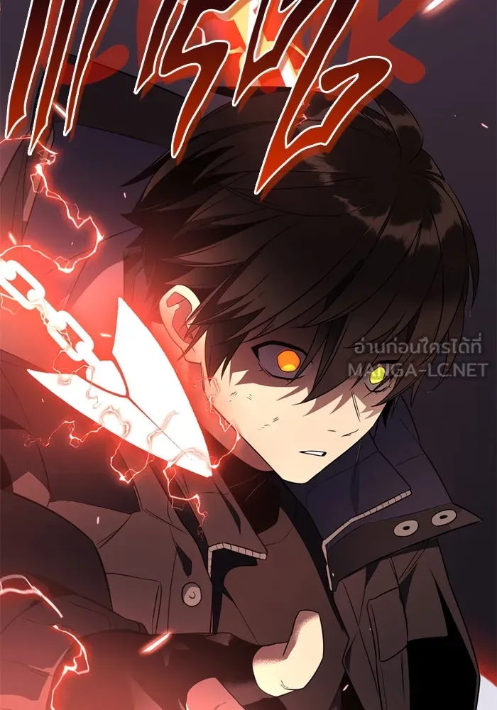 พลิกชะตาคว้าไอเทมระดับเทพ ตอนที่ 42 แย่งชิงความเป็นเทพเจ้า (2) รูปที่ 84