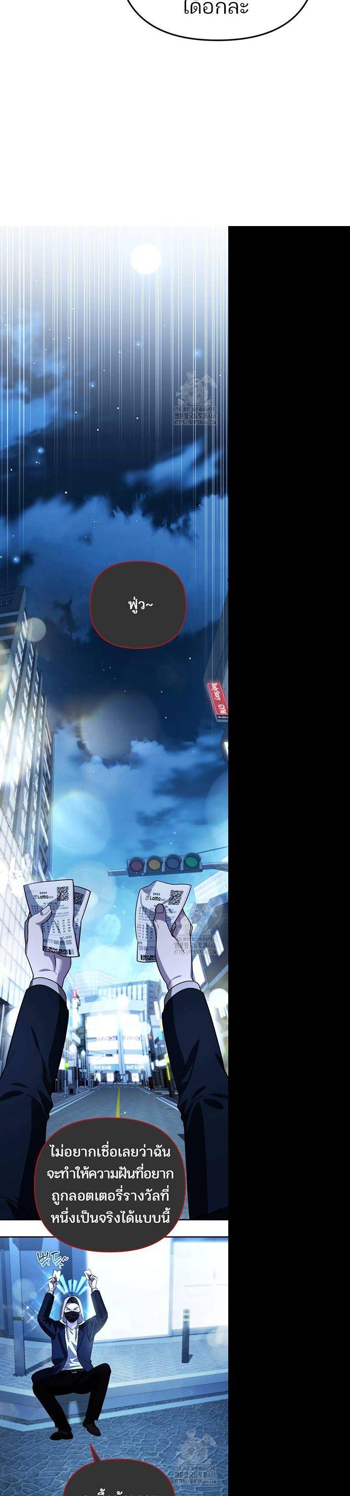 Manga-lc-com อ่านมังงะ อ่านการ์ตูน ออนไลน์ ฟรี My clone is becoming a giant ตอนที่ 1 2 3 4 5 6 7 8 9 10 11 12 13 14 ฟรี ไม่มีโฆษณา Manga-lc - อ่าน มังงะ อ่าน การ์ตูน ออนไลน์ อ่านมังงะ ฟรี