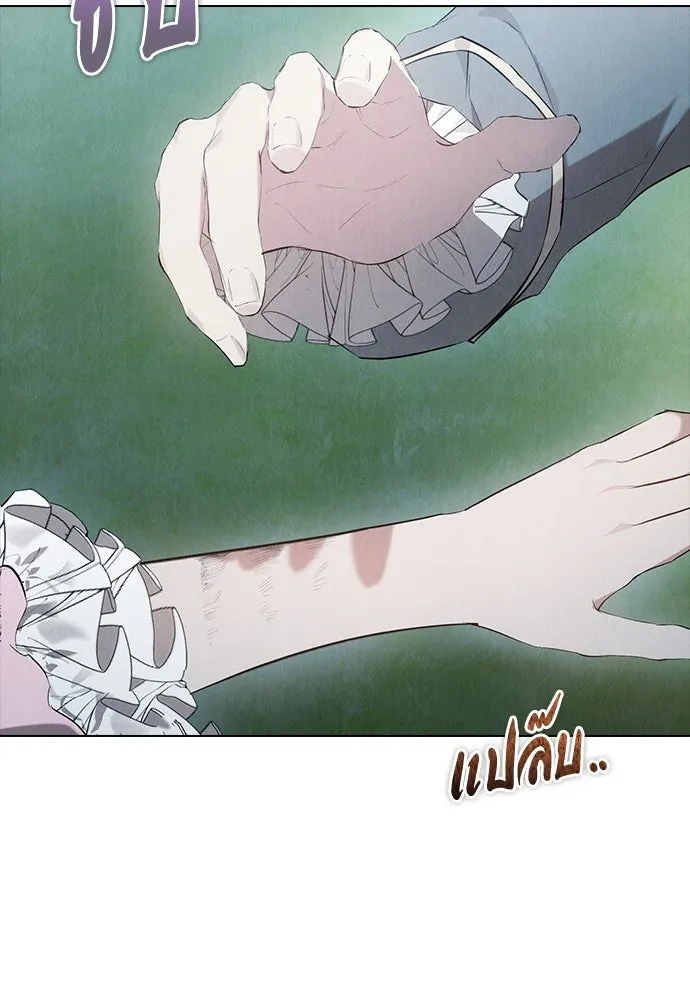 ลูกสาวตัวปลอมของท่านดยุก ตอนที่ 31 รูปที่ 103