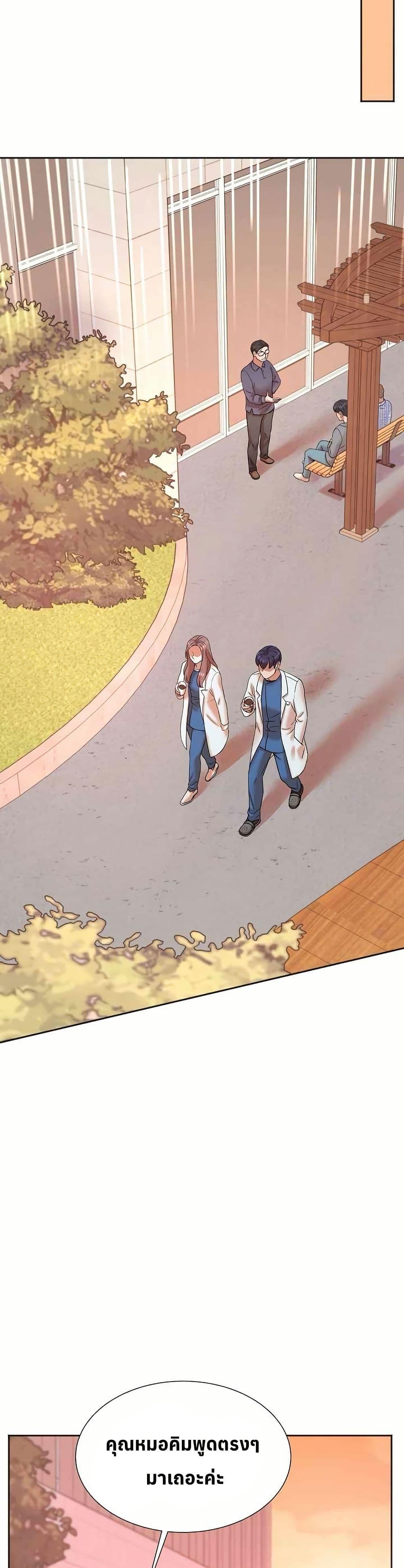 Manga-lc-com อ่านมังงะ อ่านการ์ตูน ออนไลน์ ฟรี Return of the Max-Level Doctor ตอนที่ 1 2 3 4 5 6 7 8 9 10 11 12 13 14 ฟรี ไม่มีโฆษณา Manga-lc - อ่าน มังงะ อ่าน การ์ตูน ออนไลน์ อ่านมังงะ ฟรี