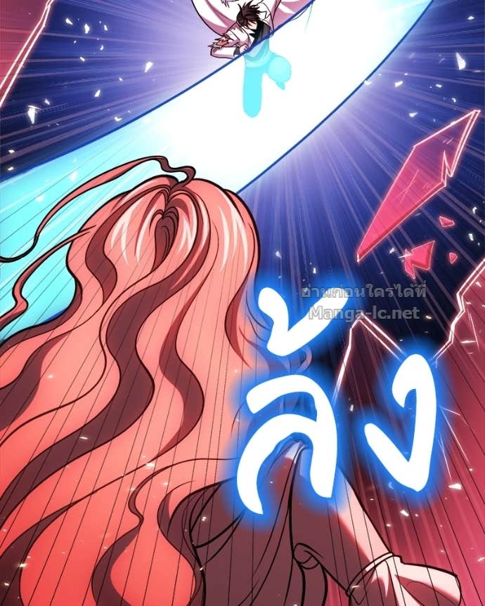 Doujin-Lc- อ่าน โดจิน มังฮวา เกาหลี ญี่ปุ่น จีน แปลไทย ฮีลเลอร์กำมะลอ ตอนที่ 1 2 3 4 5 6 7 8 9 10 11 12 13 14 ฟรี ไม่มีโฆษณา อ่าน โดจิน Manhwa เกาหลี ญี่ปุ่น จีน เรามีครบ คัดมาให้เน้นๆ โดจิน 18+ รับประกันความฟินโดย Doujin Lc