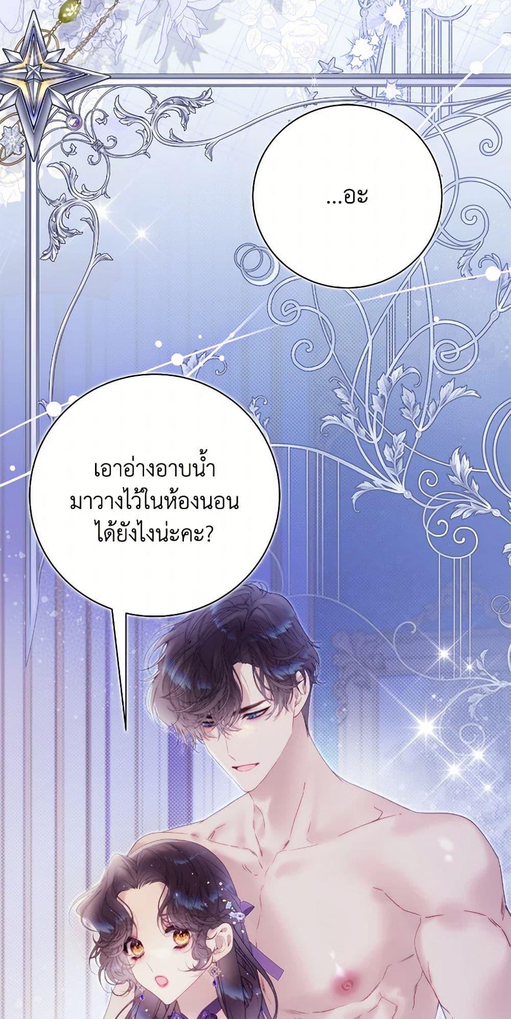 Manga-lc-com อ่านมังงะ อ่านการ์ตูน ออนไลน์ ฟรี Beatrice ตอนที่ 1 2 3 4 5 6 7 8 9 10 11 12 13 14 ฟรี ไม่มีโฆษณา Manga-lc - อ่าน มังงะ อ่าน การ์ตูน ออนไลน์ อ่านมังงะ ฟรี