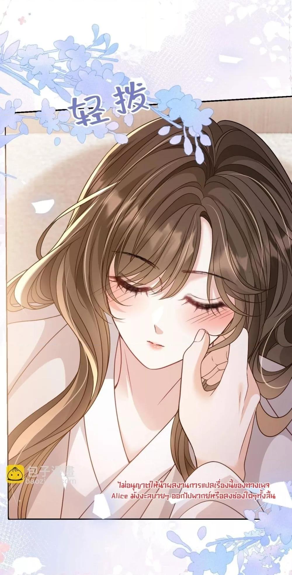 Manga-lc-com อ่านมังงะ อ่านการ์ตูน ออนไลน์ ฟรี OneNightStand ตอนที่ 1 2 3 4 5 6 7 8 9 10 11 12 13 14 ฟรี ไม่มีโฆษณา Manga-lc - อ่าน มังงะ อ่าน การ์ตูน ออนไลน์ อ่านมังงะ ฟรี