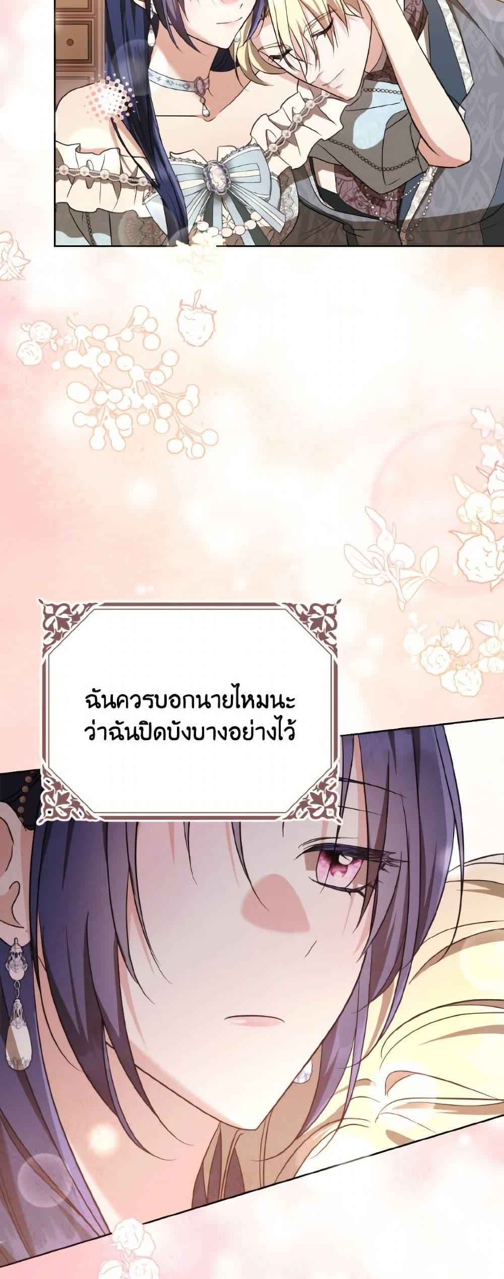 Manga-lc-com อ่านมังงะ อ่านการ์ตูน ออนไลน์ ฟรี I Don’t Want to Work! ตอนที่ 1 2 3 4 5 6 7 8 9 10 11 12 13 14 ฟรี ไม่มีโฆษณา Manga-lc - อ่าน มังงะ อ่าน การ์ตูน ออนไลน์ อ่านมังงะ ฟรี