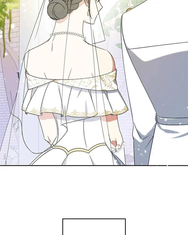 ภารกิจไล่ตามลุค บีเชล ตอนที่ 15 รูปที่ 89