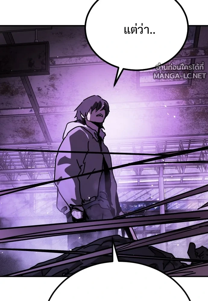 Manga-lc-com อ่านมังงะ อ่านการ์ตูน ออนไลน์ ฟรี วันดีคืนดี โซลก็ ตอนที่ 1 2 3 4 5 6 7 8 9 10 11 12 13 14 ฟรี ไม่มีโฆษณา Manga-lc - อ่าน มังงะ อ่าน การ์ตูน ออนไลน์ อ่านมังงะ ฟรี