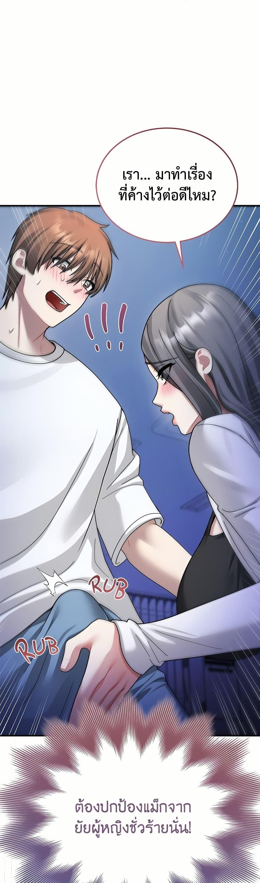 Doujin-Lc- อ่าน โดจิน มังฮวา เกาหลี ญี่ปุ่น จีน แปลไทย Who Cares if it’s ตอนที่ 1 2 3 4 5 6 7 8 9 10 11 12 13 14 ฟรี ไม่มีโฆษณา อ่าน โดจิน Manhwa เกาหลี ญี่ปุ่น จีน เรามีครบ คัดมาให้เน้นๆ โดจิน 18+ รับประกันความฟินโดย  Doujin Lc