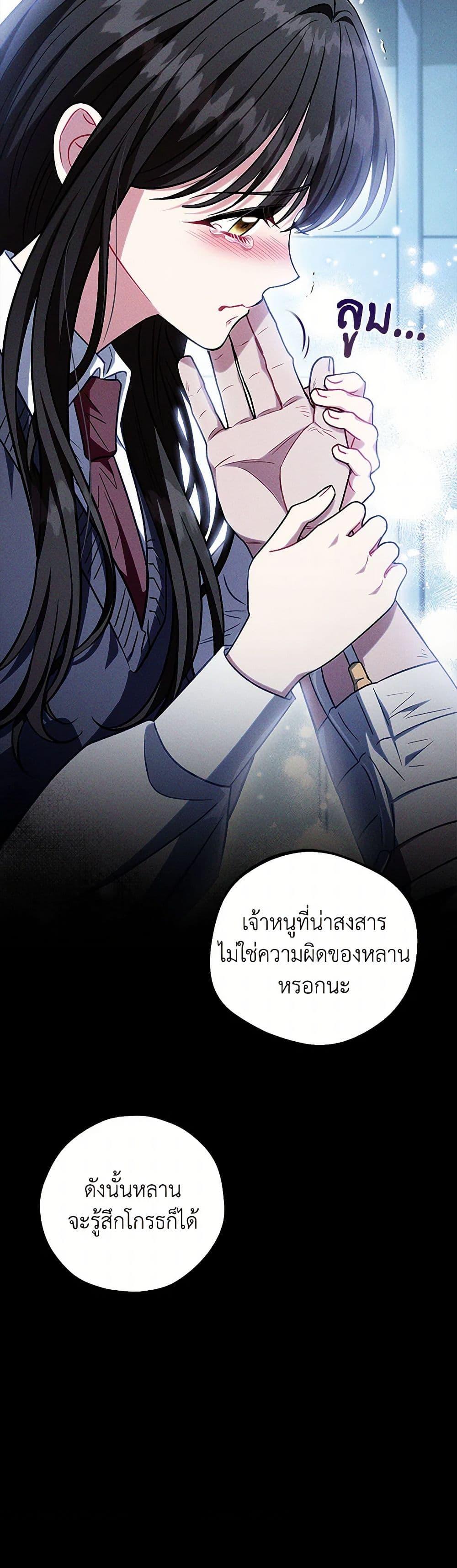Manga-lc-com อ่านมังงะ อ่านการ์ตูน ออนไลน์ ฟรี I Will Become the Villain’s Poison Taster ตอนที่ 1 2 3 4 5 6 7 8 9 10 11 12 13 14 ฟรี ไม่มีโฆษณา Manga-lc - อ่าน มังงะ อ่าน การ์ตูน ออนไลน์ อ่านมังงะ ฟรี