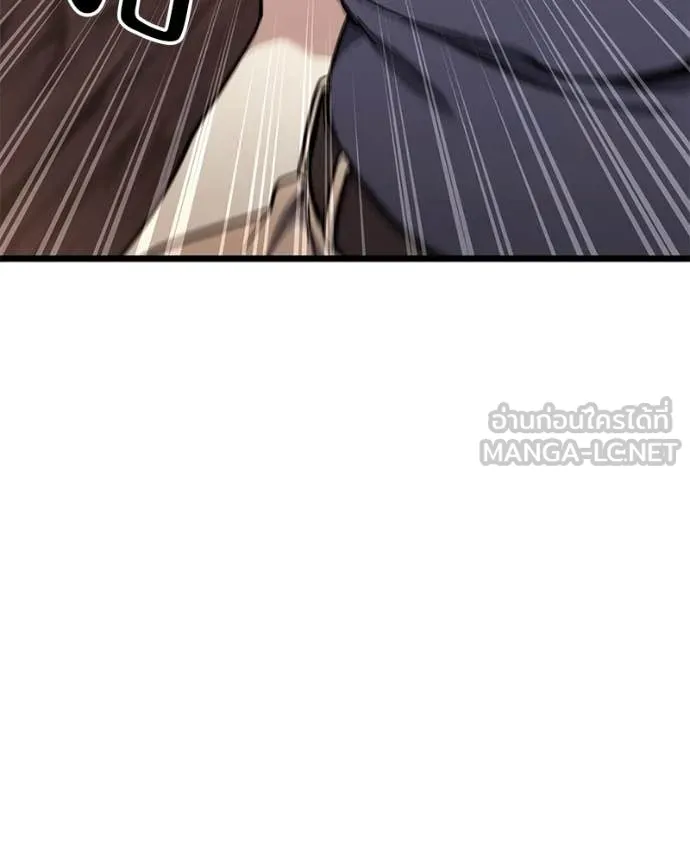 โทษที พื้นที่นี้ ตอนที่ 51 รูปที่ 55