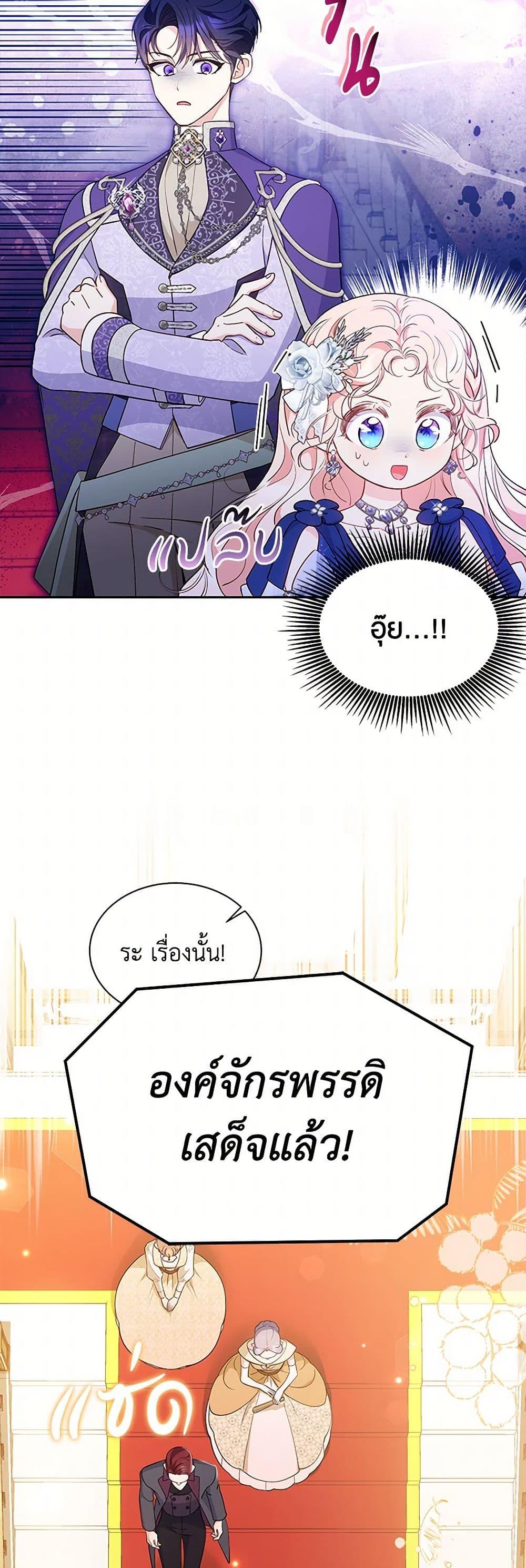 Manga-lc-com อ่านมังงะ อ่านการ์ตูน ออนไลน์ ฟรี Obsessed With Shuelina ตอนที่ 1 2 3 4 5 6 7 8 9 10 11 12 13 14 ฟรี ไม่มีโฆษณา Manga-lc - อ่าน มังงะ อ่าน การ์ตูน ออนไลน์ อ่านมังงะ ฟรี