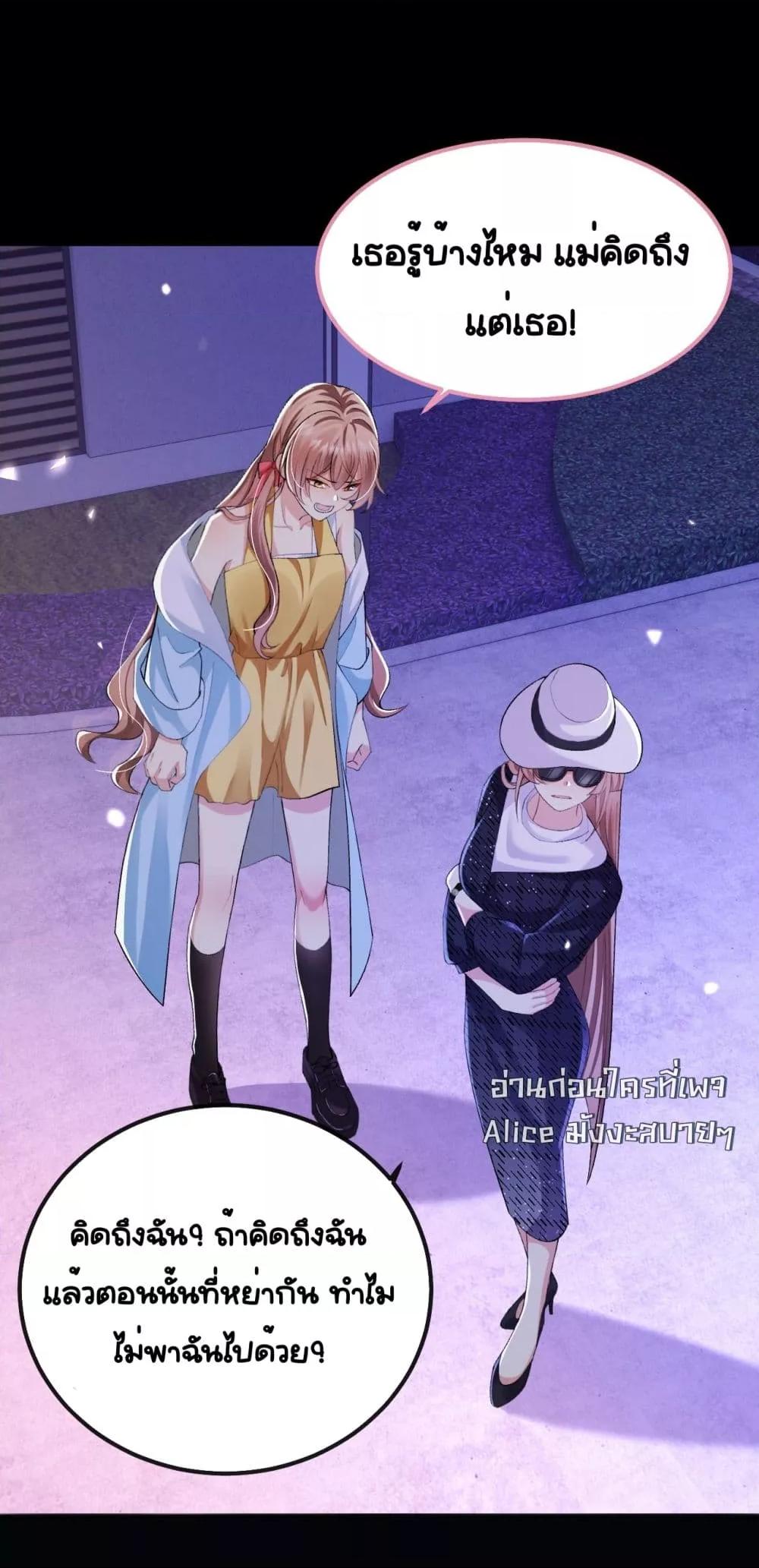 Manga-lc-com อ่านมังงะ อ่านการ์ตูน ออนไลน์ ฟรี Madam!SheWant ตอนที่ 1 2 3 4 5 6 7 8 9 10 11 12 13 14 ฟรี ไม่มีโฆษณา Manga-lc - อ่าน มังงะ อ่าน การ์ตูน ออนไลน์ อ่านมังงะ ฟรี