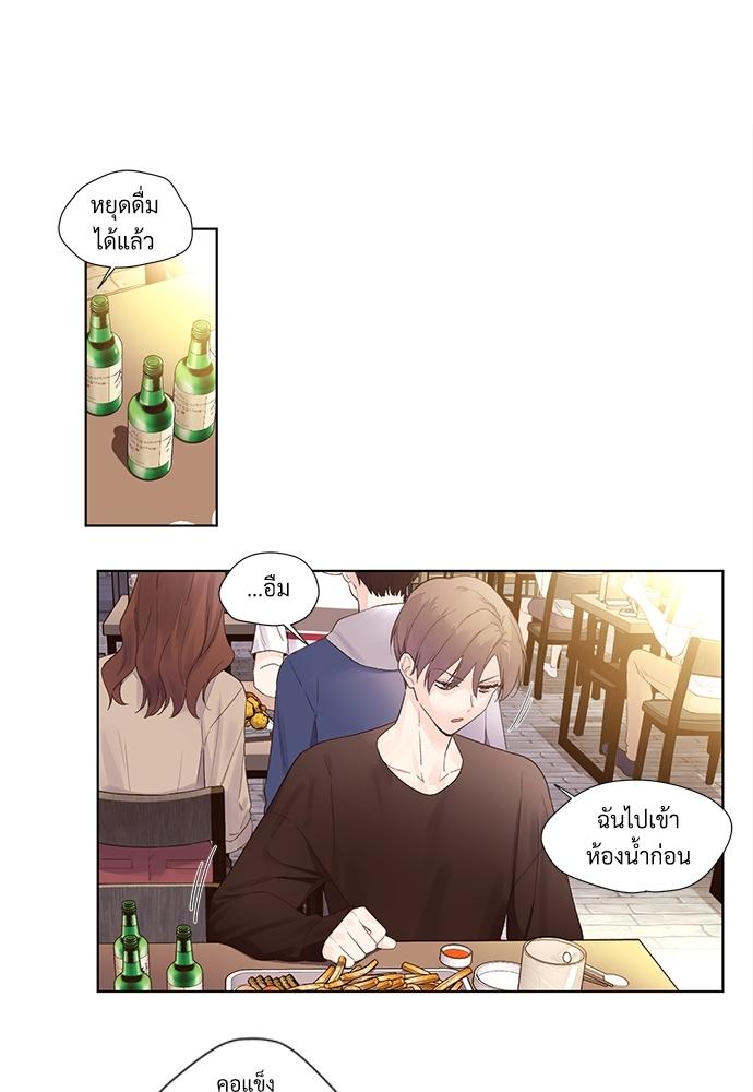 Manga-lc-com อ่านมังงะ อ่านการ์ตูน ออนไลน์ ฟรี 4 Week Lovers ตอนที่ 1 2 3 4 5 6 7 8 9 10 11 12 13 14 ฟรี ไม่มีโฆษณา Manga-lc - อ่าน มังงะ อ่าน การ์ตูน ออนไลน์ อ่านมังงะ ฟรี