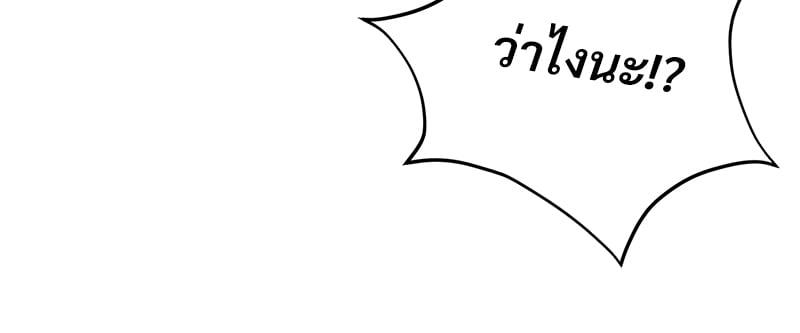 Doujin-Lc- อ่าน โดจิน มังฮวา เกาหลี ญี่ปุ่น จีน แปลไทย Herbal Love Story ตอนที่ 1 2 3 4 5 6 7 8 9 10 11 12 13 14 ฟรี ไม่มีโฆษณา อ่าน โดจิน Manhwa เกาหลี ญี่ปุ่น จีน เรามีครบ คัดมาให้เน้นๆ โดจิน 18+ รับประกันความฟินโดย  Doujin Lc