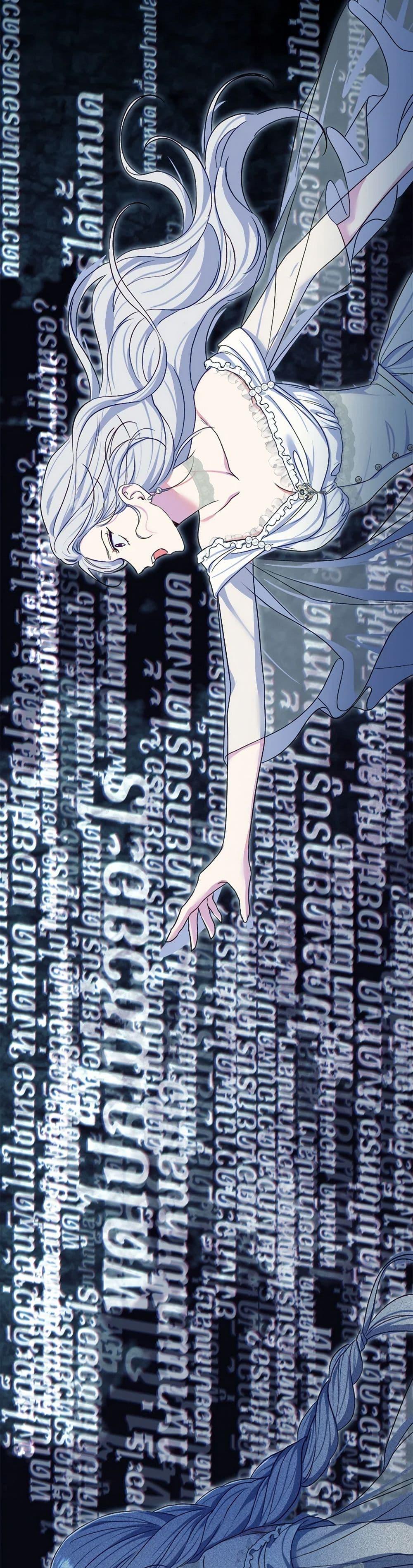 Manga-lc-com อ่านมังงะ อ่านการ์ตูน ออนไลน์ ฟรี The Villain’s Match Is Too Perfect ตอนที่ 1 2 3 4 5 6 7 8 9 10 11 12 13 14 ฟรี ไม่มีโฆษณา Manga-lc - อ่าน มังงะ อ่าน การ์ตูน ออนไลน์ อ่านมังงะ ฟรี