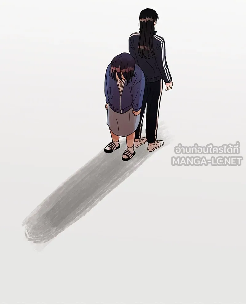 Pyramid Game เกมพีระมิด ตอนที่ 5 รูปที่ 60