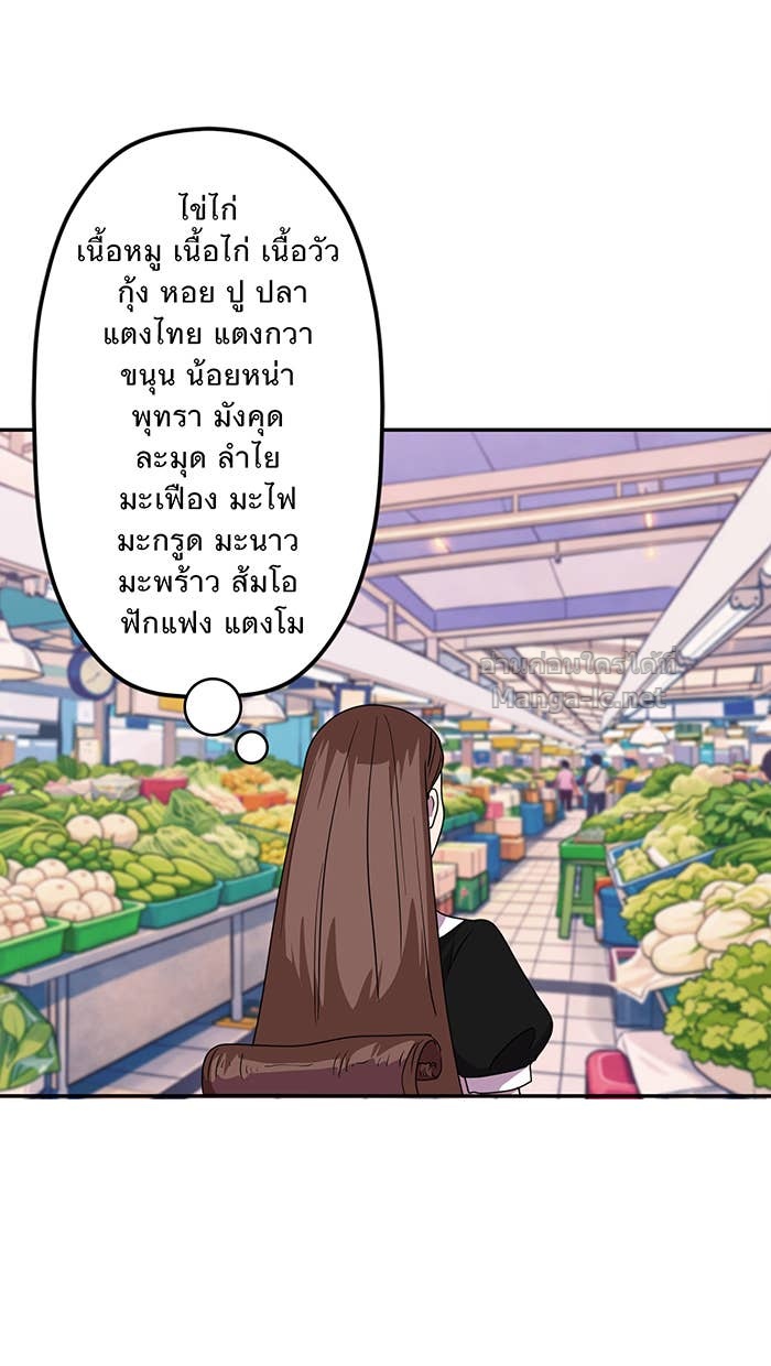 Doujin-Lc- อ่าน โดจิน มังฮวา เกาหลี ญี่ปุ่น จีน แปลไทย Take My Money รักนี้...มีเปย์ ตอนที่ 1 2 3 4 5 6 7 8 9 10 11 12 13 14 ฟรี ไม่มีโฆษณา อ่าน โดจิน Manhwa เกาหลี ญี่ปุ่น จีน เรามีครบ คัดมาให้เน้นๆ โดจิน 18+ รับประกันความฟินโดย Doujin Lc