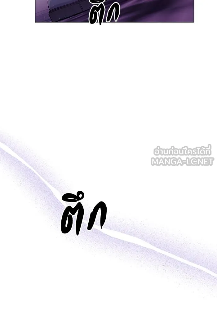 คู่มือคว้าหัวใจนายตัวร้าย ตอนที่ 38 รูปที่ 36