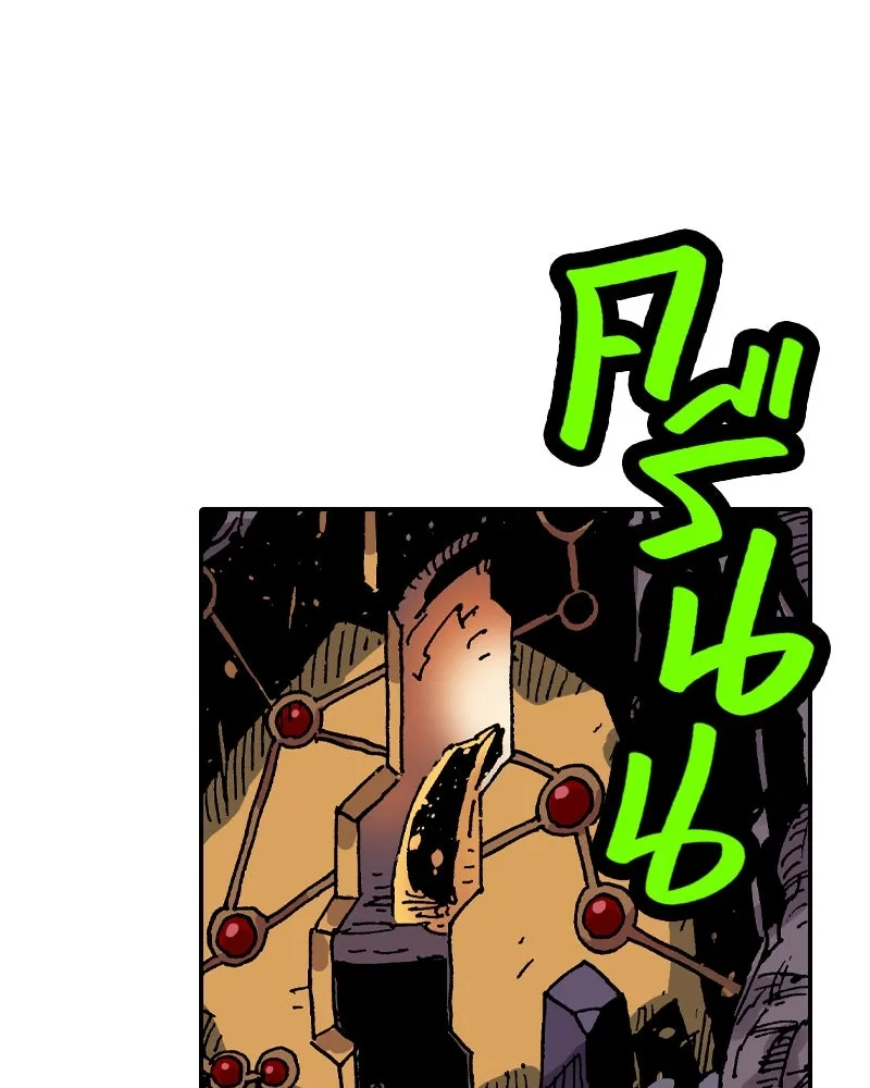 เคลวาเทส อสูรจอมราชัน ตอนที่ 50 การเผชิญหน้าระหว่างราชัน รูปที่ 49