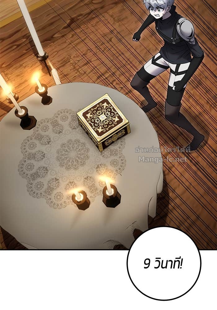 Doujin-Lc- อ่าน โดจิน มังฮวา เกาหลี ญี่ปุ่น จีน แปลไทย แกร่งเกินผู้กล้า แต่ซ่าไม่ได้ ตอนที่ 1 2 3 4 5 6 7 8 9 10 11 12 13 14 ฟรี ไม่มีโฆษณา อ่าน โดจิน Manhwa เกาหลี ญี่ปุ่น จีน เรามีครบ คัดมาให้เน้นๆ โดจิน 18+ รับประกันความฟินโดย Doujin Lc