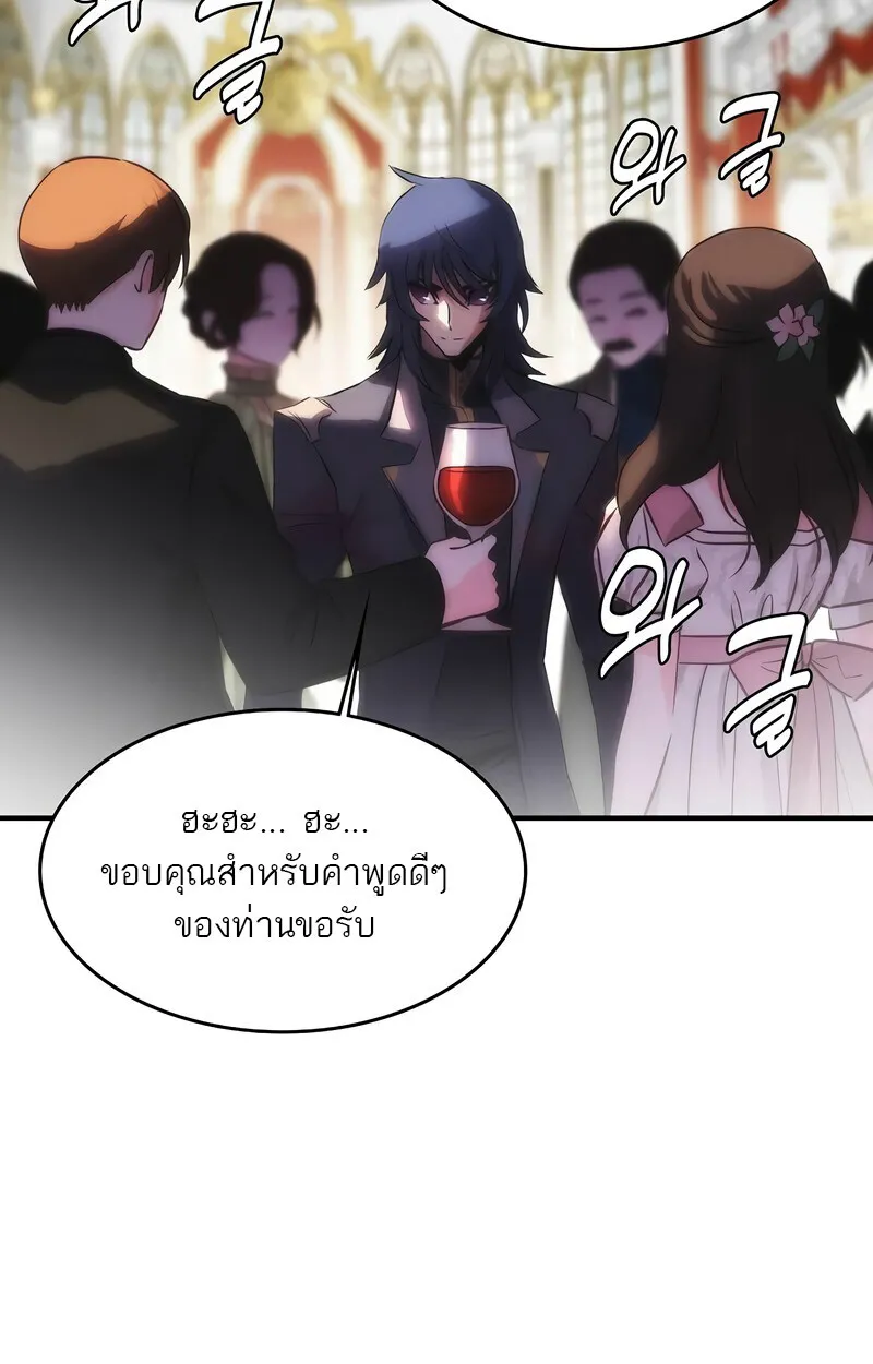 Manga-lc-com อ่านมังงะ อ่านการ์ตูน ออนไลน์ ฟรี Bloodhound’s Regression Instinct ตอนที่ 1 2 3 4 5 6 7 8 9 10 11 12 13 14 ฟรี ไม่มีโฆษณา Manga-lc - อ่าน มังงะ อ่าน การ์ตูน ออนไลน์ อ่านมังงะ ฟรี