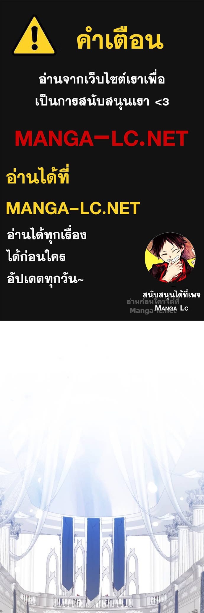 Doujin-Lc- อ่าน โดจิน มังฮวา เกาหลี ญี่ปุ่น จีน แปลไทย คิดว่าการบิดเบือนต้นฉบับ มันทำได้ง่าย ๆ หรือไง ตอนที่ 1 2 3 4 5 6 7 8 9 10 11 12 13 14 ฟรี ไม่มีโฆษณา อ่าน โดจิน Manhwa เกาหลี ญี่ปุ่น จีน เรามีครบ คัดมาให้เน้นๆ โดจิน 18+ รับประกันความฟินโดย Doujin Lc