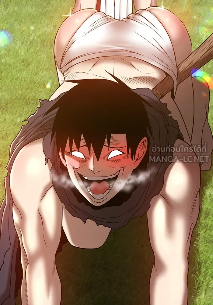 +99 ท่อนไม้พร้อมบวก ตอนที่ 38 รูปที่ 300