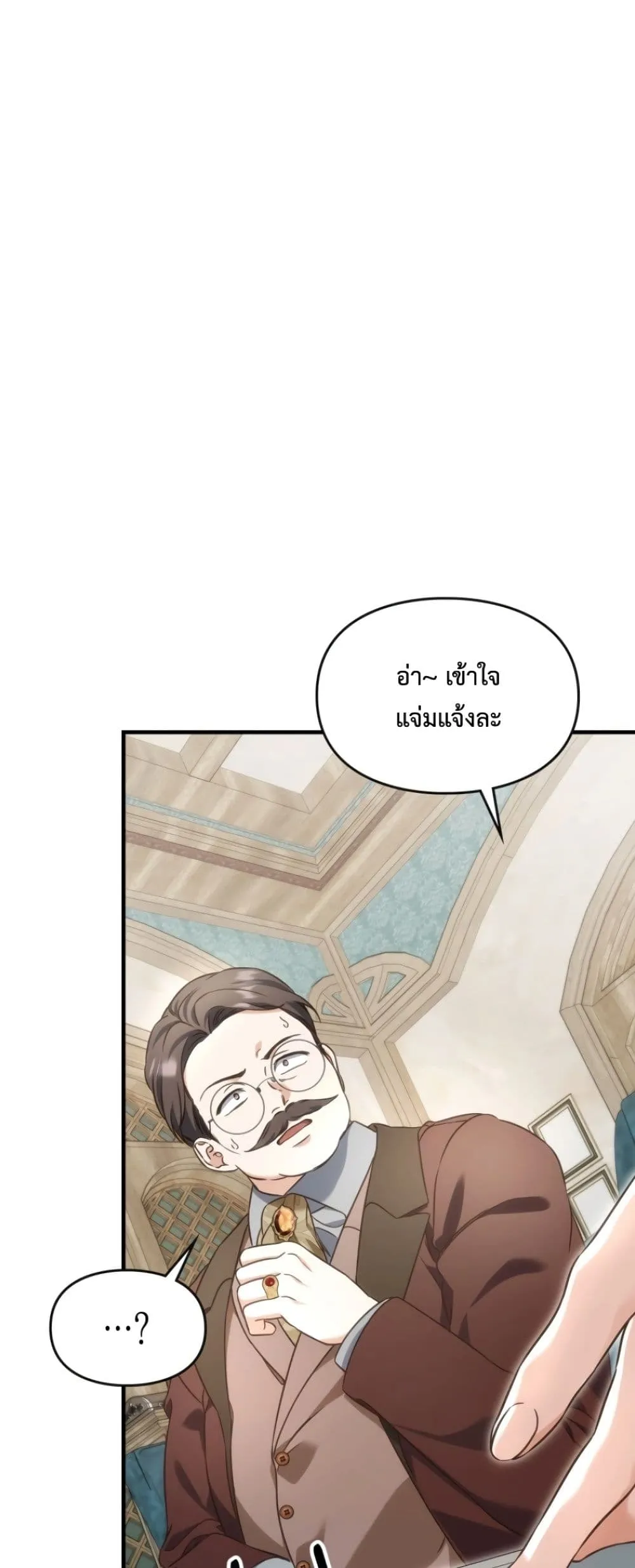 Manga-lc-com อ่านมังงะ อ่านการ์ตูน ออนไลน์ ฟรี Time Healer Ceres ตอนที่ 1 2 3 4 5 6 7 8 9 10 11 12 13 14 ฟรี ไม่มีโฆษณา Manga-lc - อ่าน มังงะ อ่าน การ์ตูน ออนไลน์ อ่านมังงะ ฟรี
