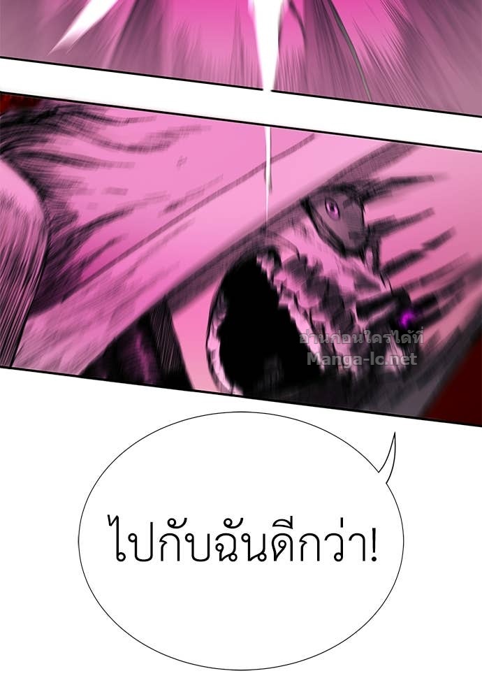 Doujin-Lc- อ่าน โดจิน มังฮวา เกาหลี ญี่ปุ่น จีน แปลไทย สารสุดท้ายจากโครงกระดูก ตอนที่ 1 2 3 4 5 6 7 8 9 10 11 12 13 14 ฟรี ไม่มีโฆษณา อ่าน โดจิน Manhwa เกาหลี ญี่ปุ่น จีน เรามีครบ คัดมาให้เน้นๆ โดจิน 18+ รับประกันความฟินโดย Doujin Lc